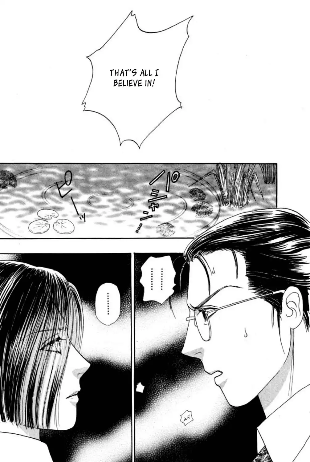 Shin Pet Shop of Horrors Chapter 5 36